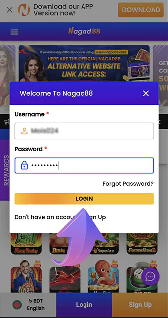 Confirm your login