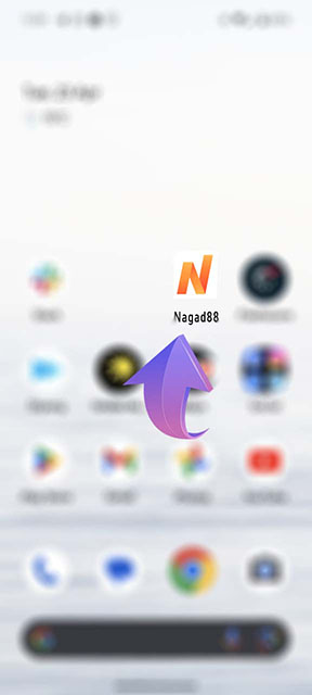 Launch the app by clicking on the Nagad88 icon