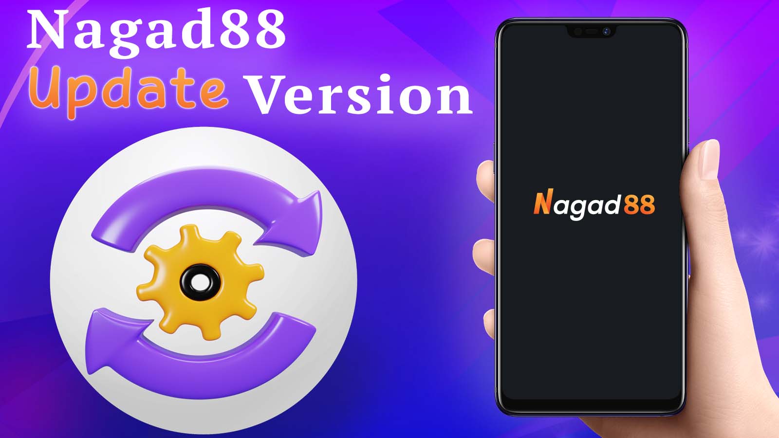 How to update the Nagad88 mobile App
