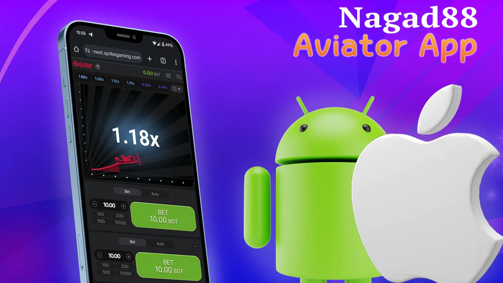 Play Aviator through the app