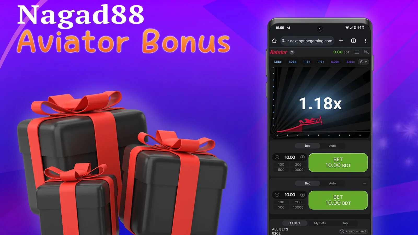 Bonuses for the aviator game