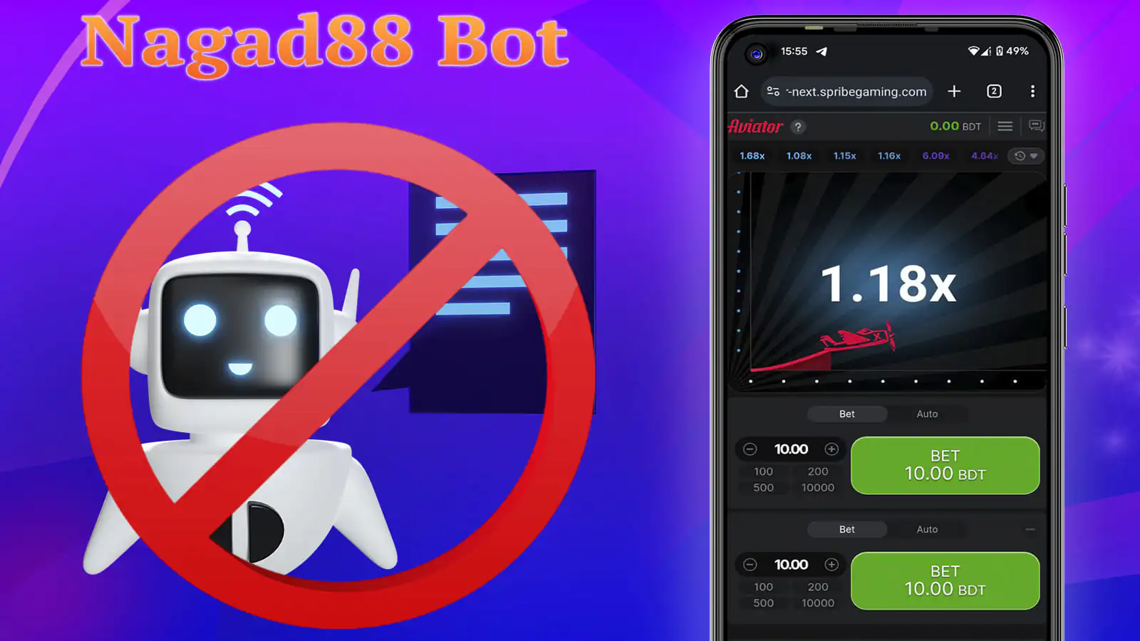 Don't use chatbots from social media and messengers to win