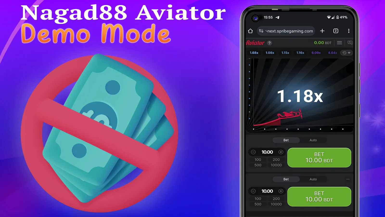 Play the free version of Aviator at Nagad88