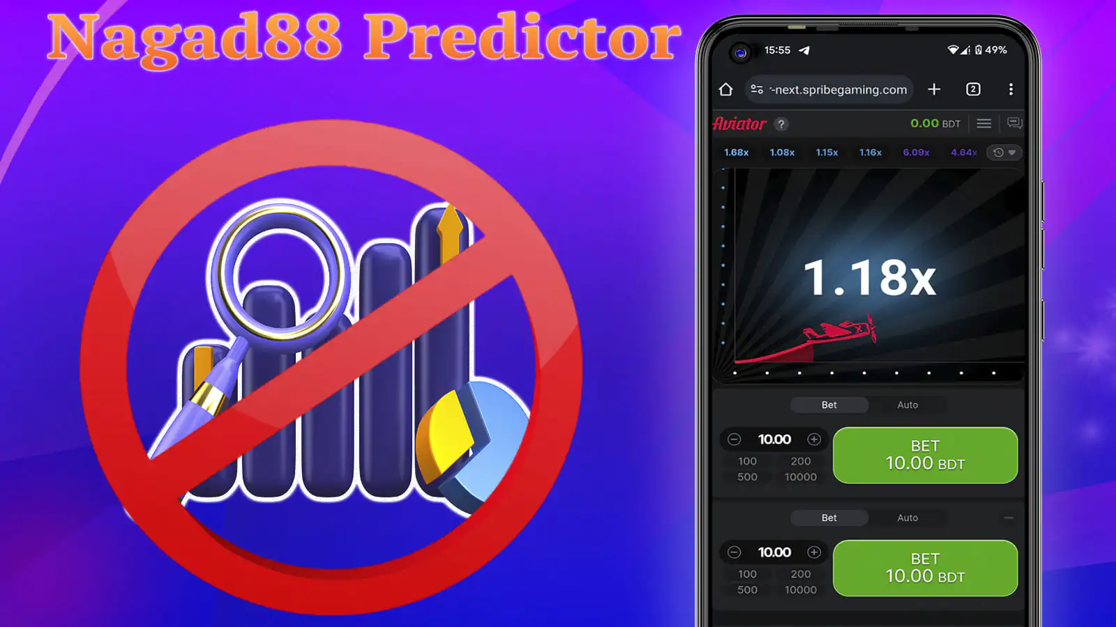 Don't use the Nagad88 Aviator predictor to win