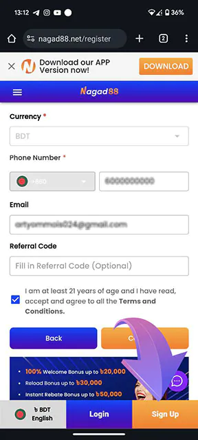 Go to Nagad88βs official website and register