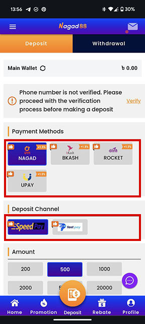 Select your preferred payment method or other less popular methods