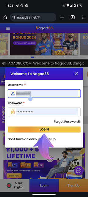 Enter nagad88 into your account