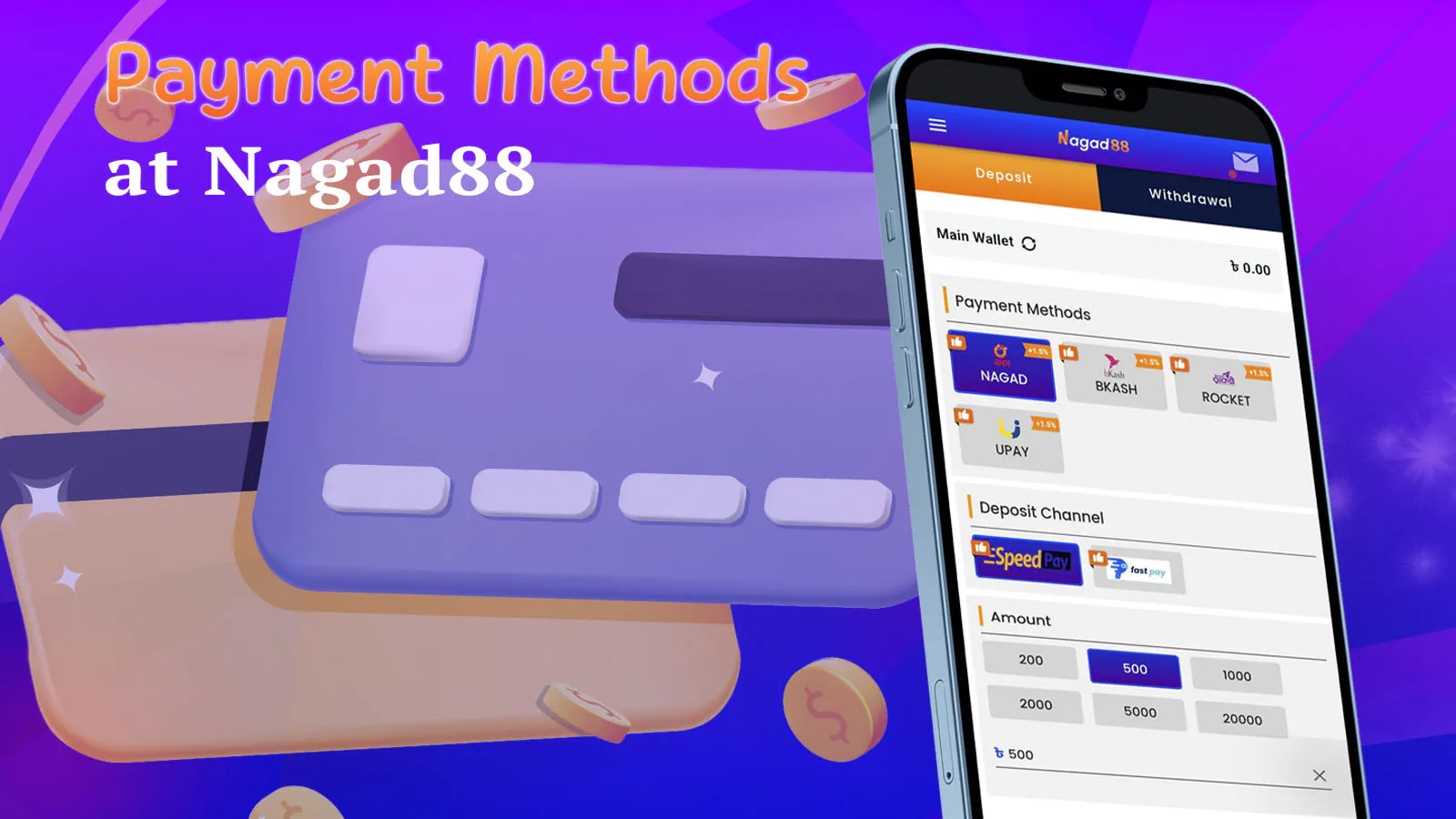 Wide range of payment methods to ensure convenient and safe operations