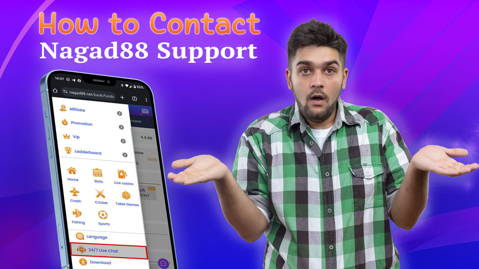 Simple and convenient way to contact support