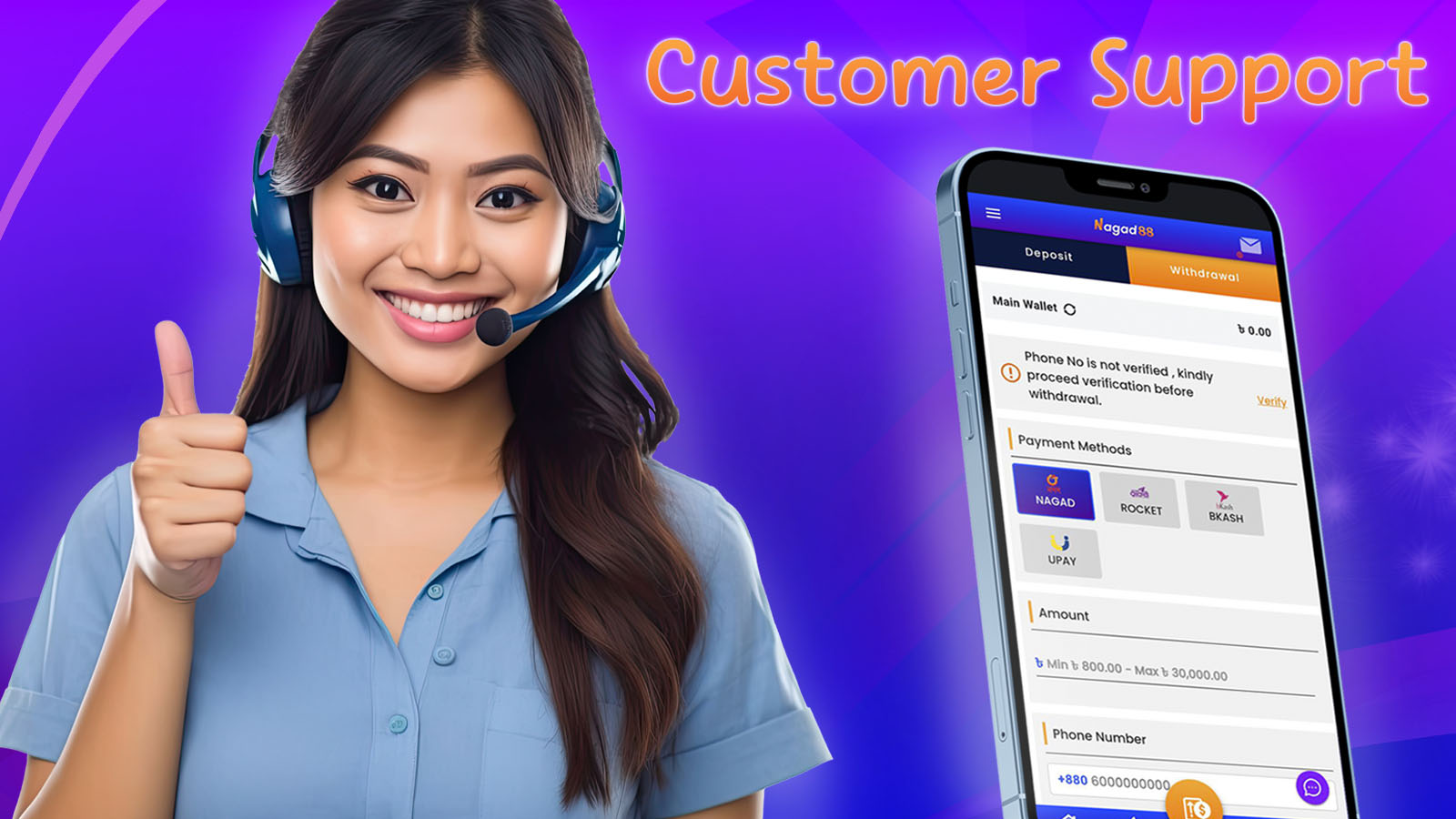 Nagad88 Customer Service is ready to help you with withdrawing money