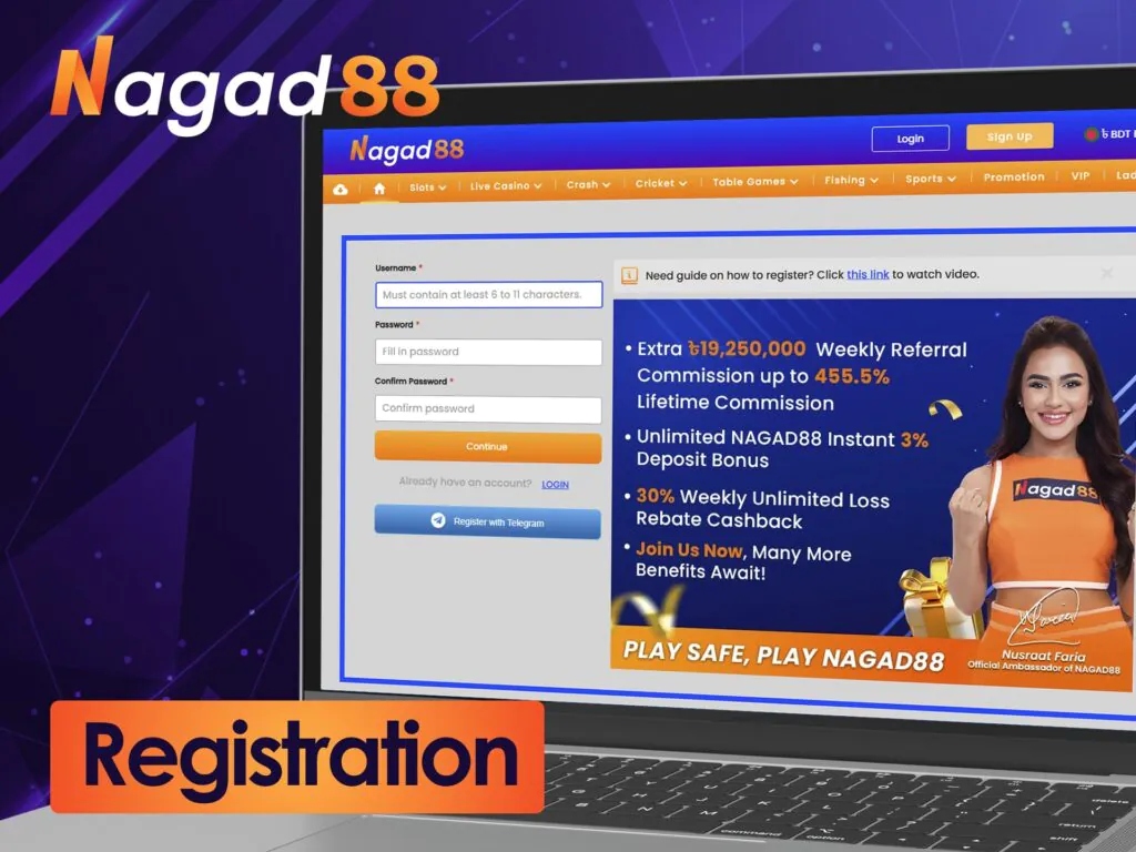 Create an account on the Nagad88 platform