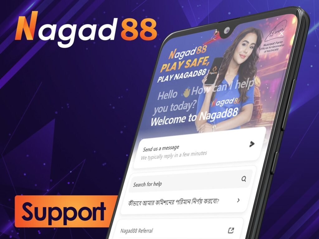24 hours and 7 days customer support experts for all players