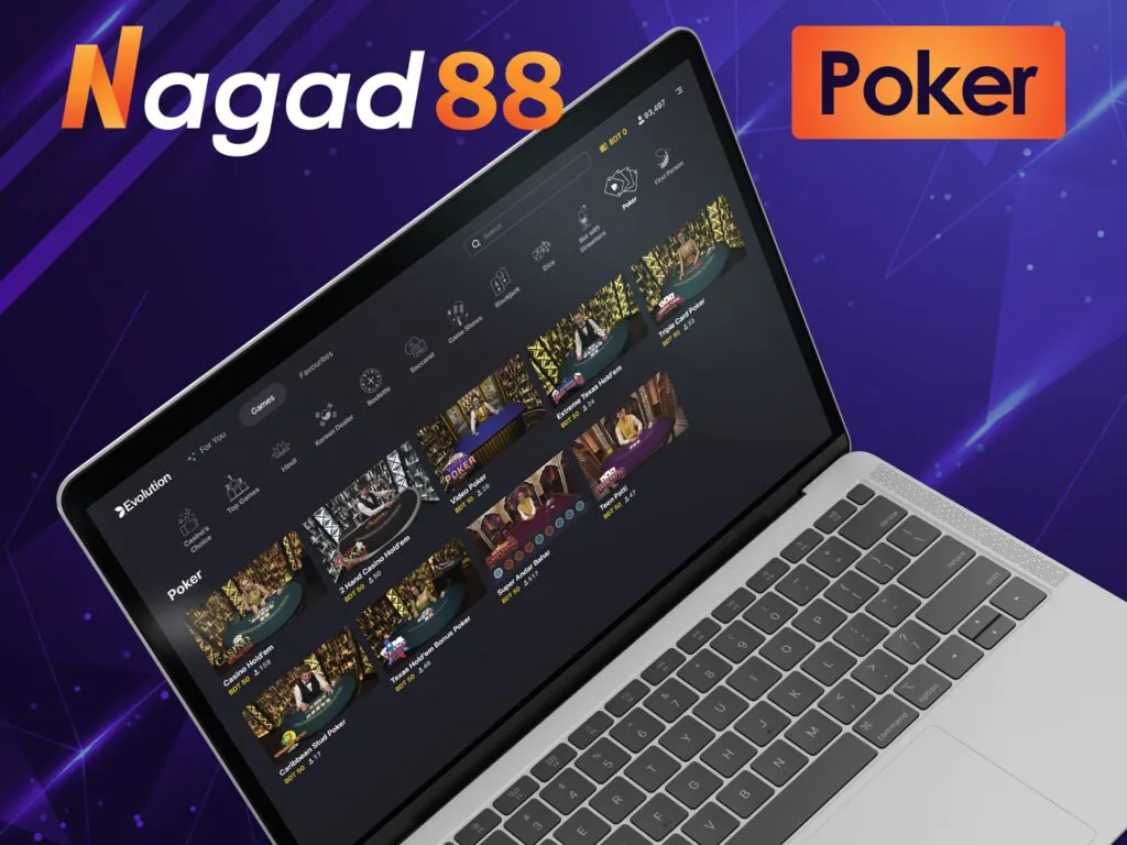 A wide variety of Nagad88 best poker games