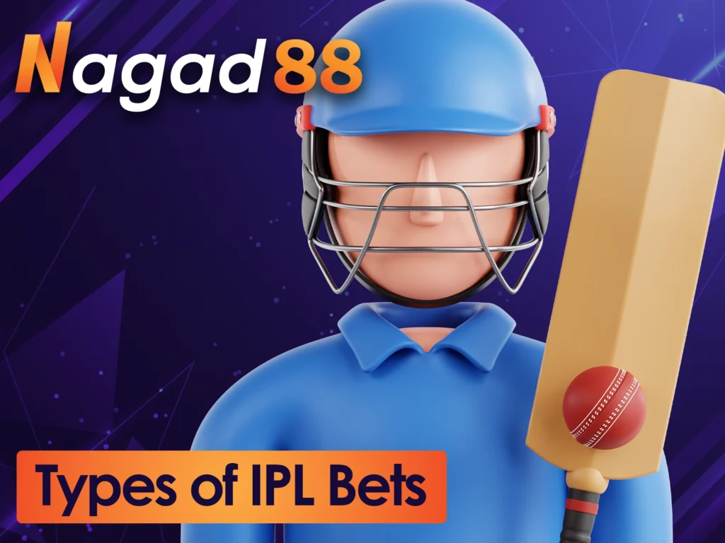 IPL bet types offered on Nagad88 for 2026